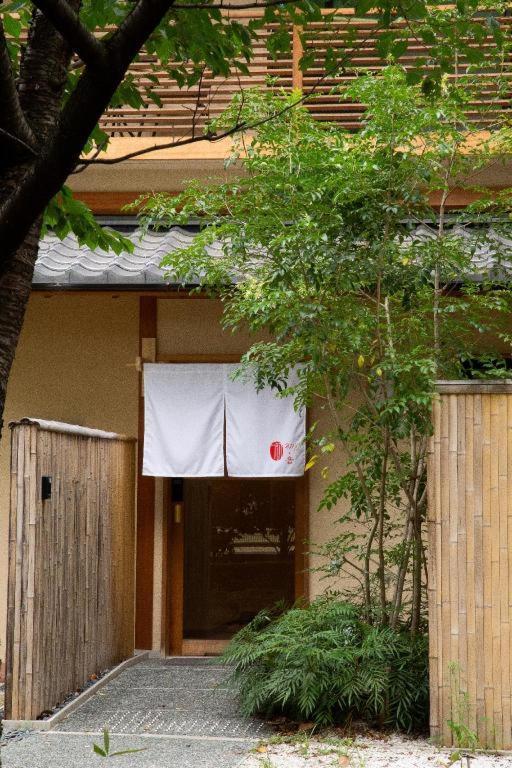 Kyoto Hatsune Hotel Eksteriør bilde